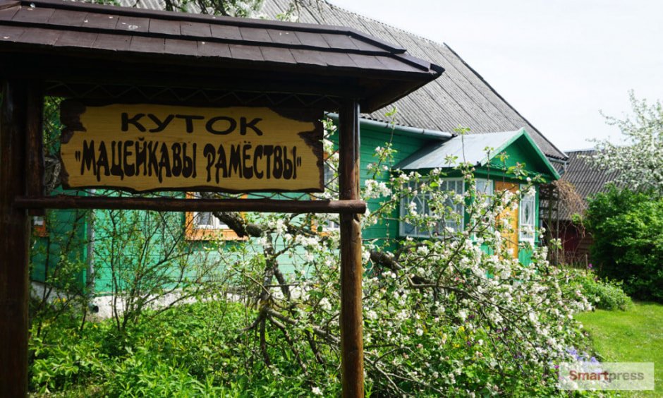 миоры2.jpg миоры2.jpg