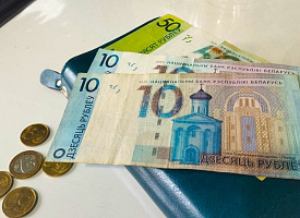 На 8% больше. Совмин Беларуси с 4 апреля повысил командировочные