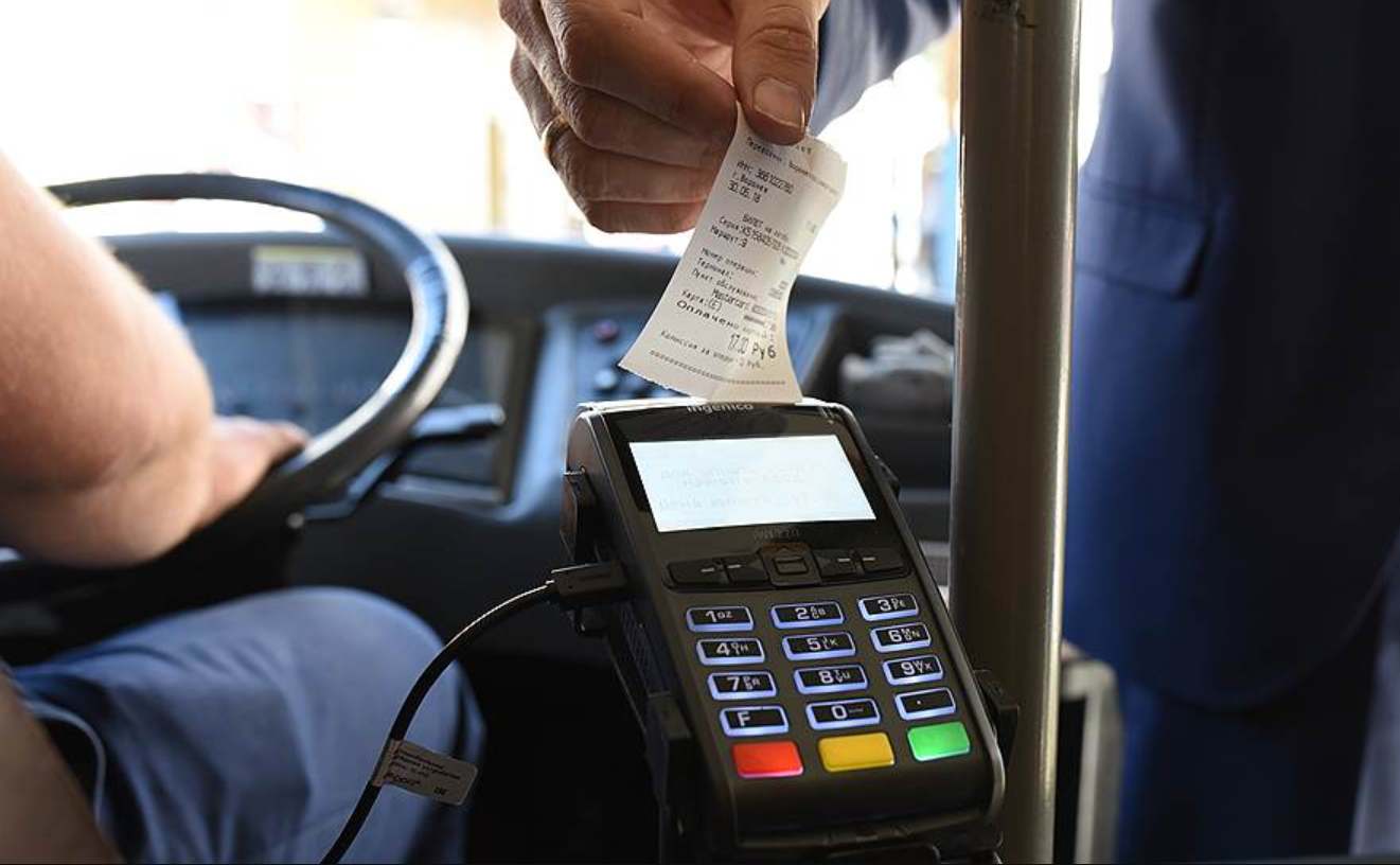 терминал-оплата