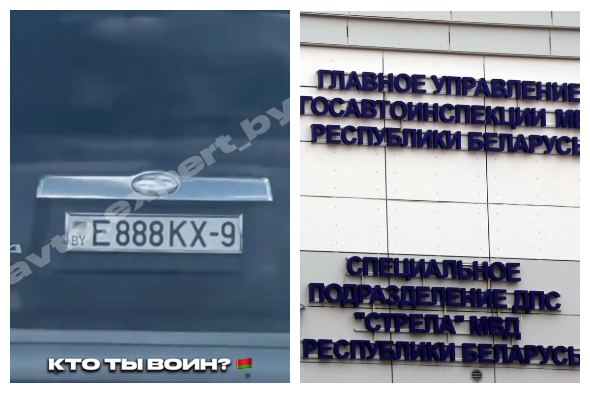 машина с кодом региона 9 в Москве