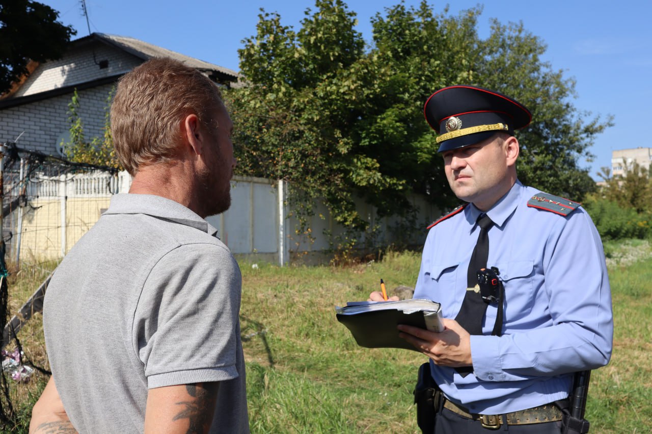 Рейды по тунеядцам