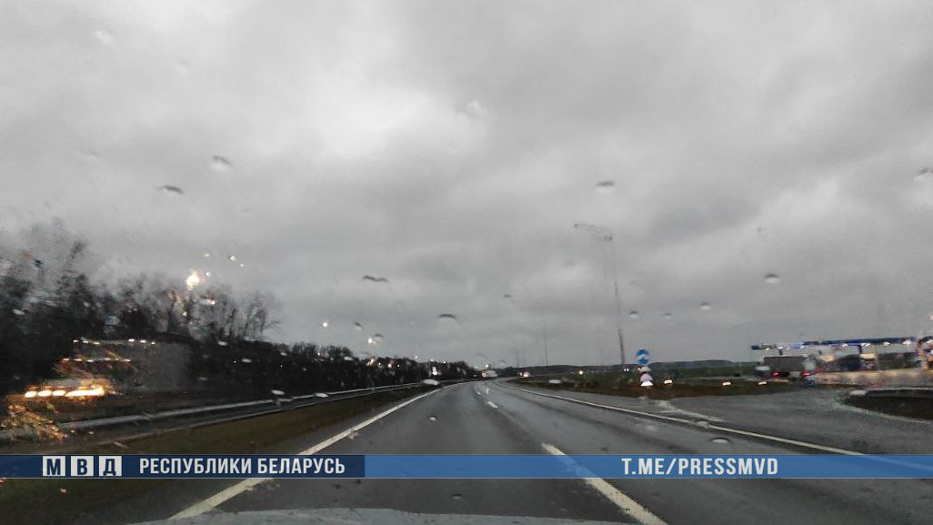 ГАИ предупредило белорусов об опасностях на дорогах из-за похолодания и обильных осадков.jpg