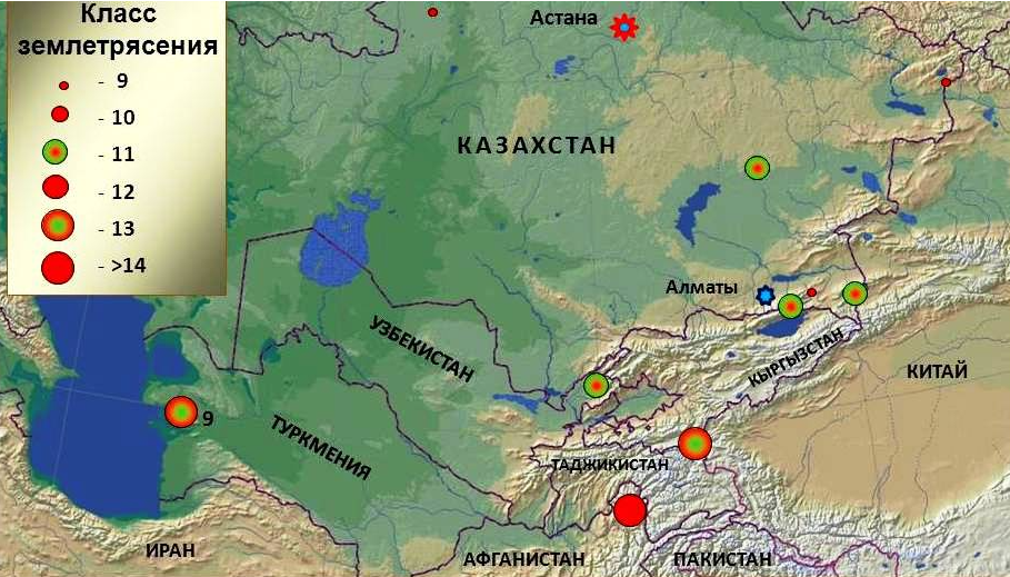 Сейсмическая карта казахстана