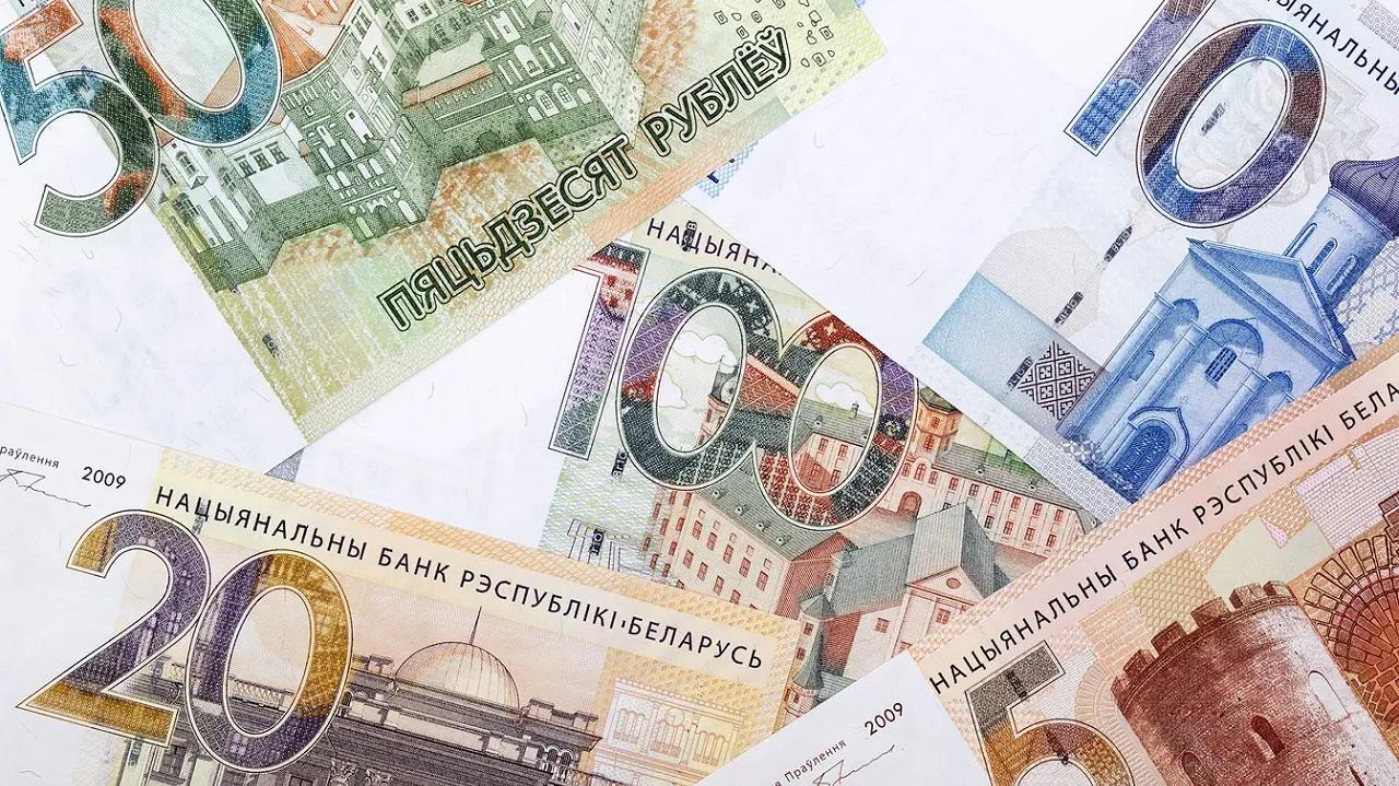 Деньги белорусские