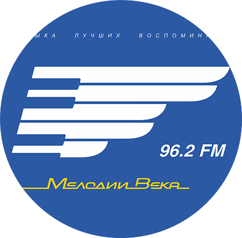 Мелодия века Беларусь логотип. Радио мелодии века