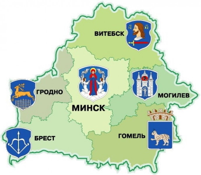 Административная карта Беларуси изменилась с 1 июля | СмартПресс