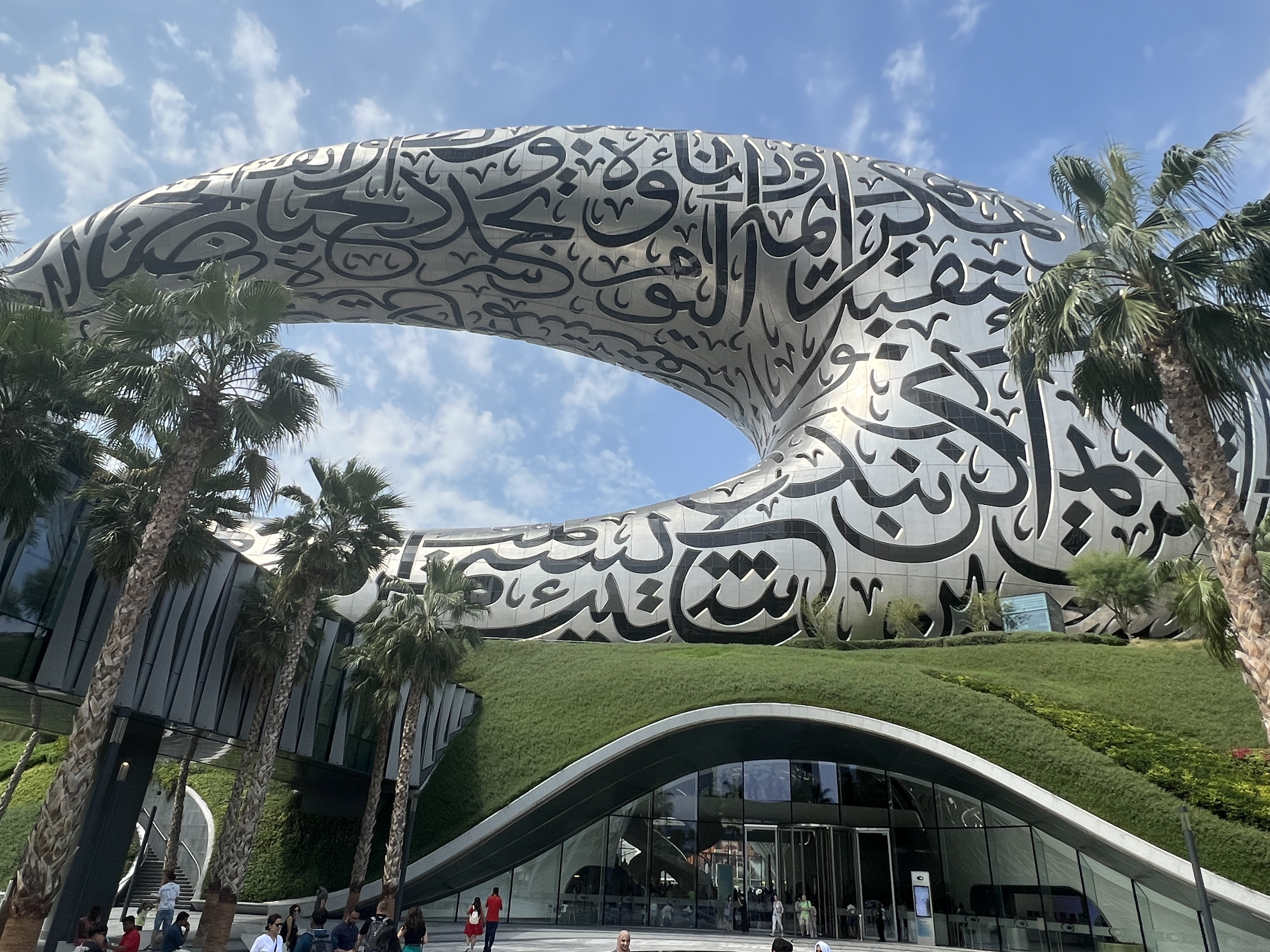 Энциклопедия географа