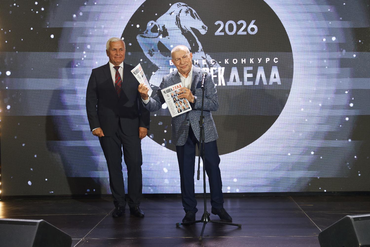 Александр Швец, Виктор Жук