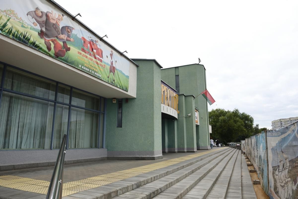 25-Кинотеатр Берестье.jpg