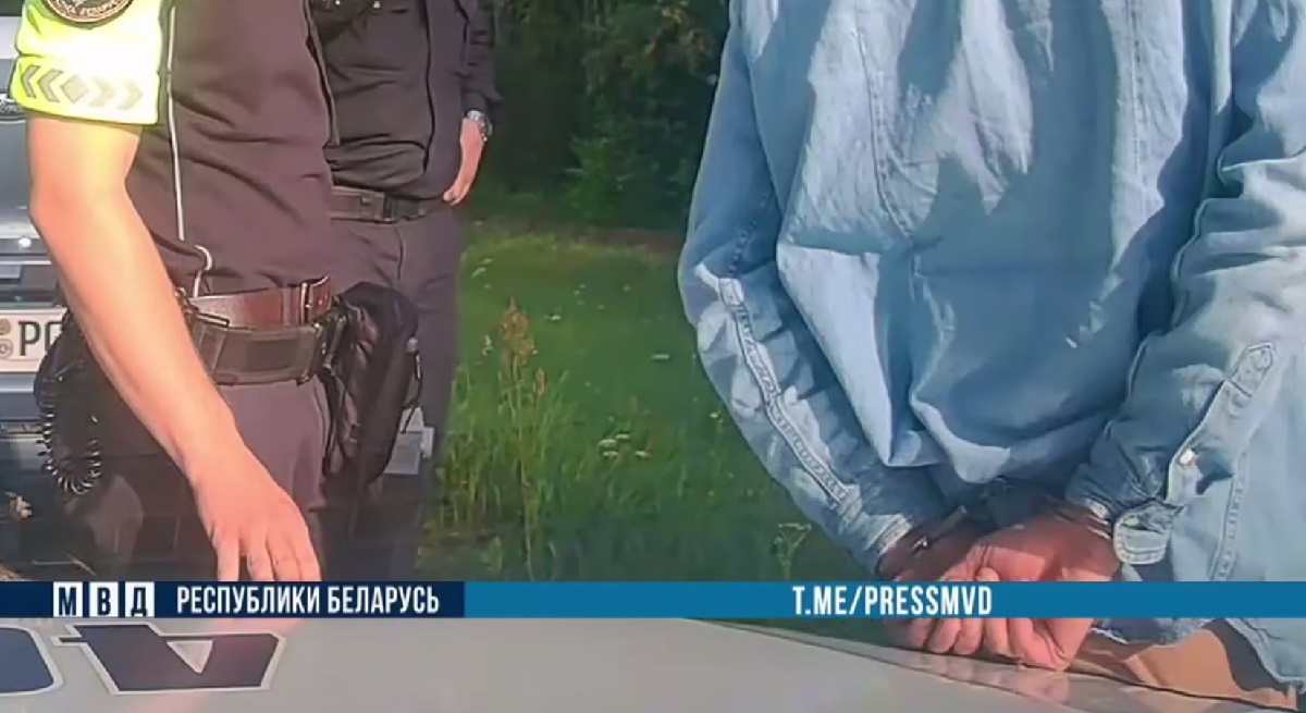 взятка взятка