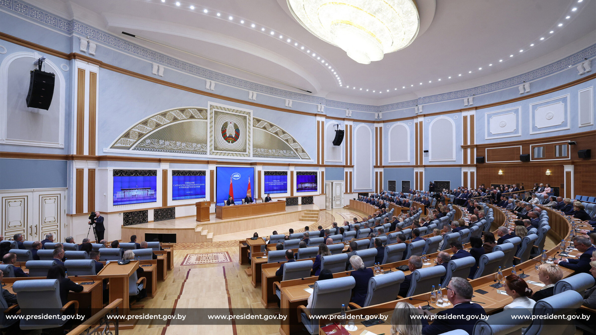 Лукашенко и банкиры