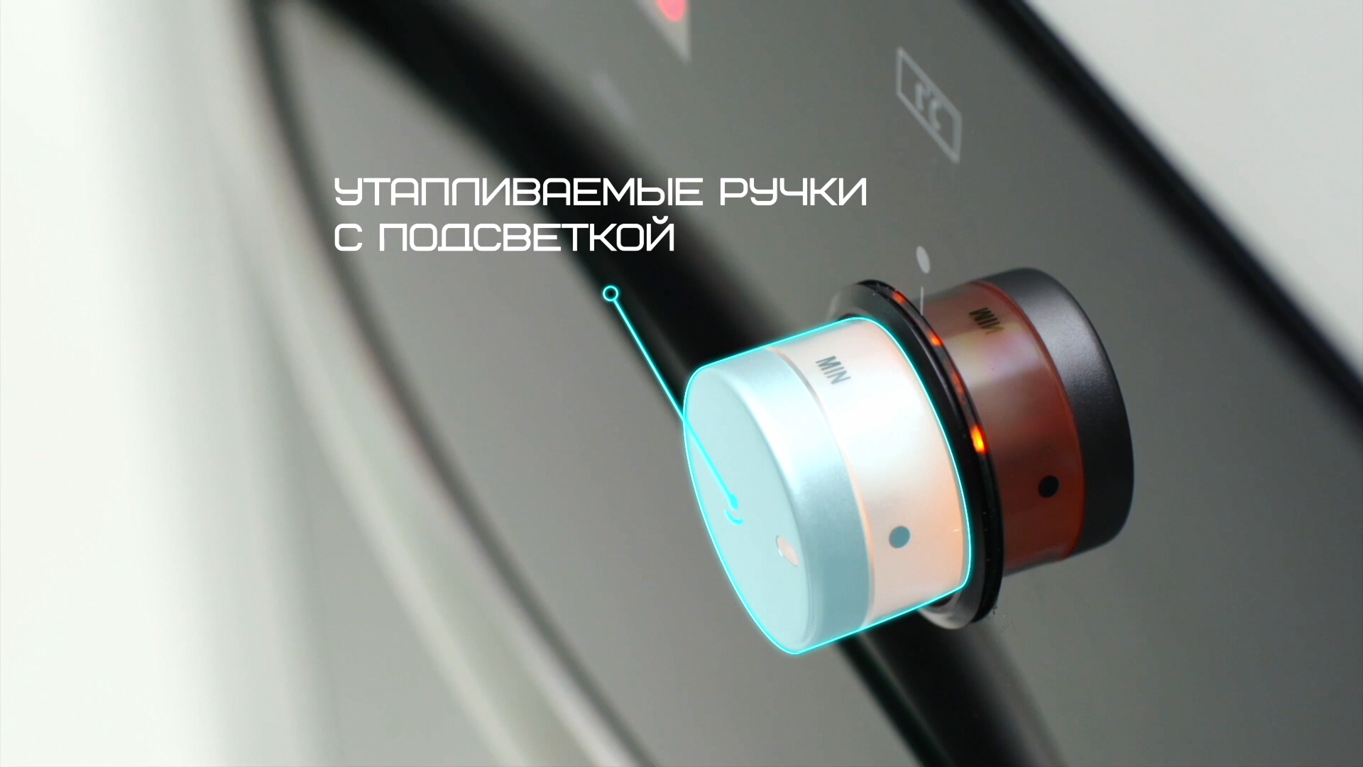 Выбираем духовку_3.png