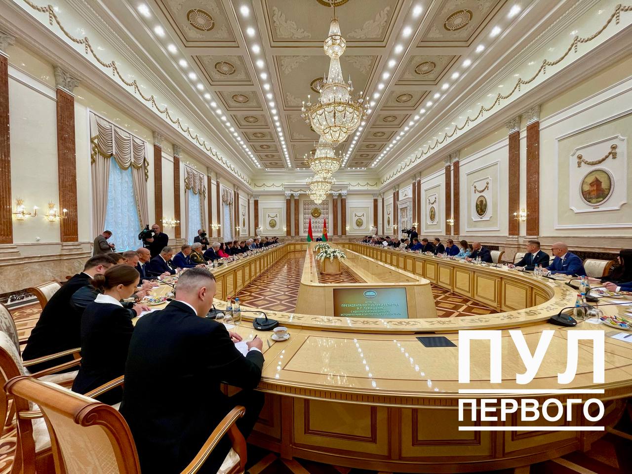 заседание в День народного единства.jpg