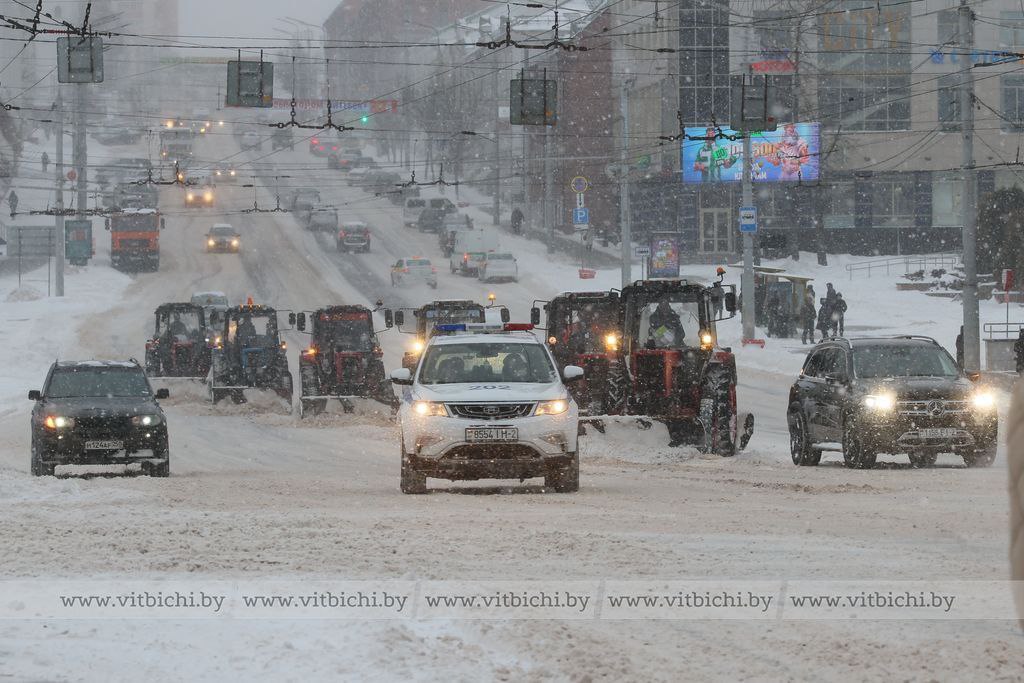 витебск витебск.jpg