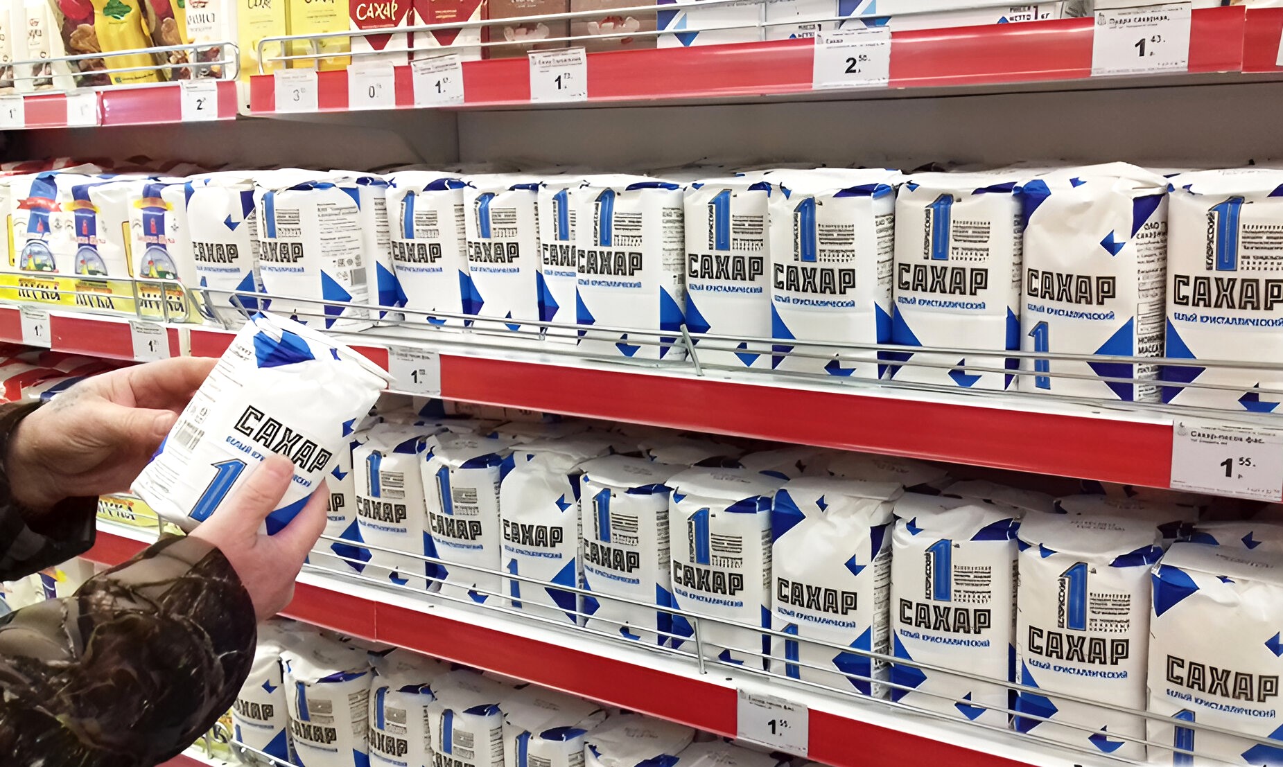 20180206_101651 (1).jpg