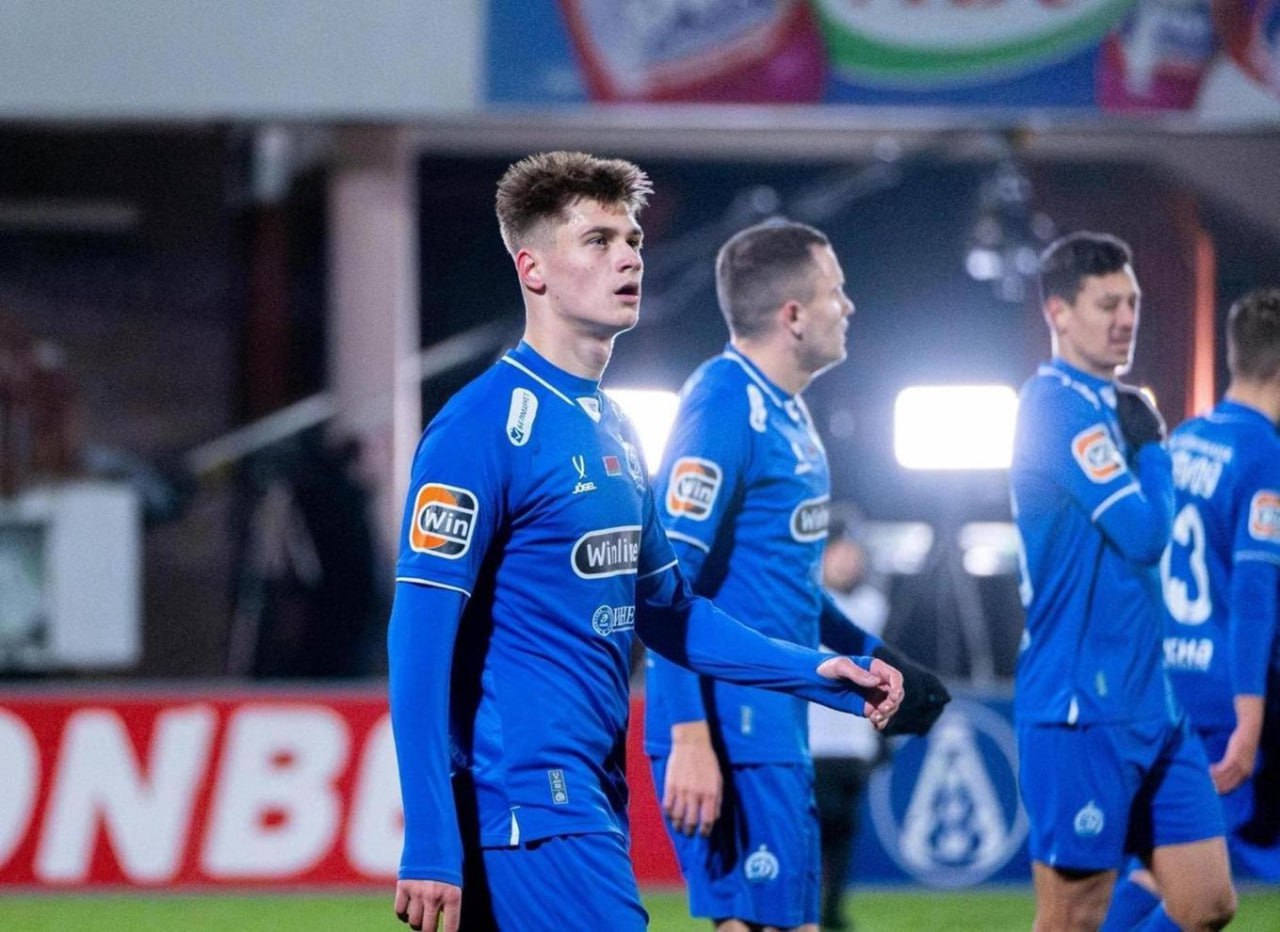 Динамо Минск