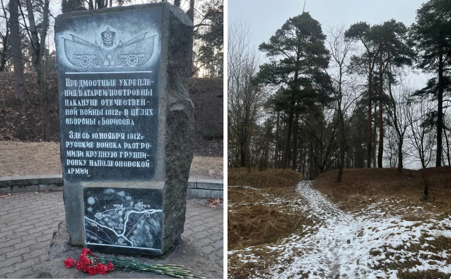 Батареи Батареи