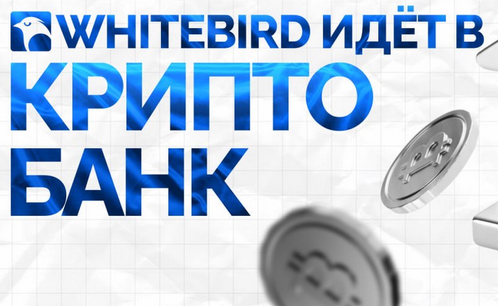 Whitebird