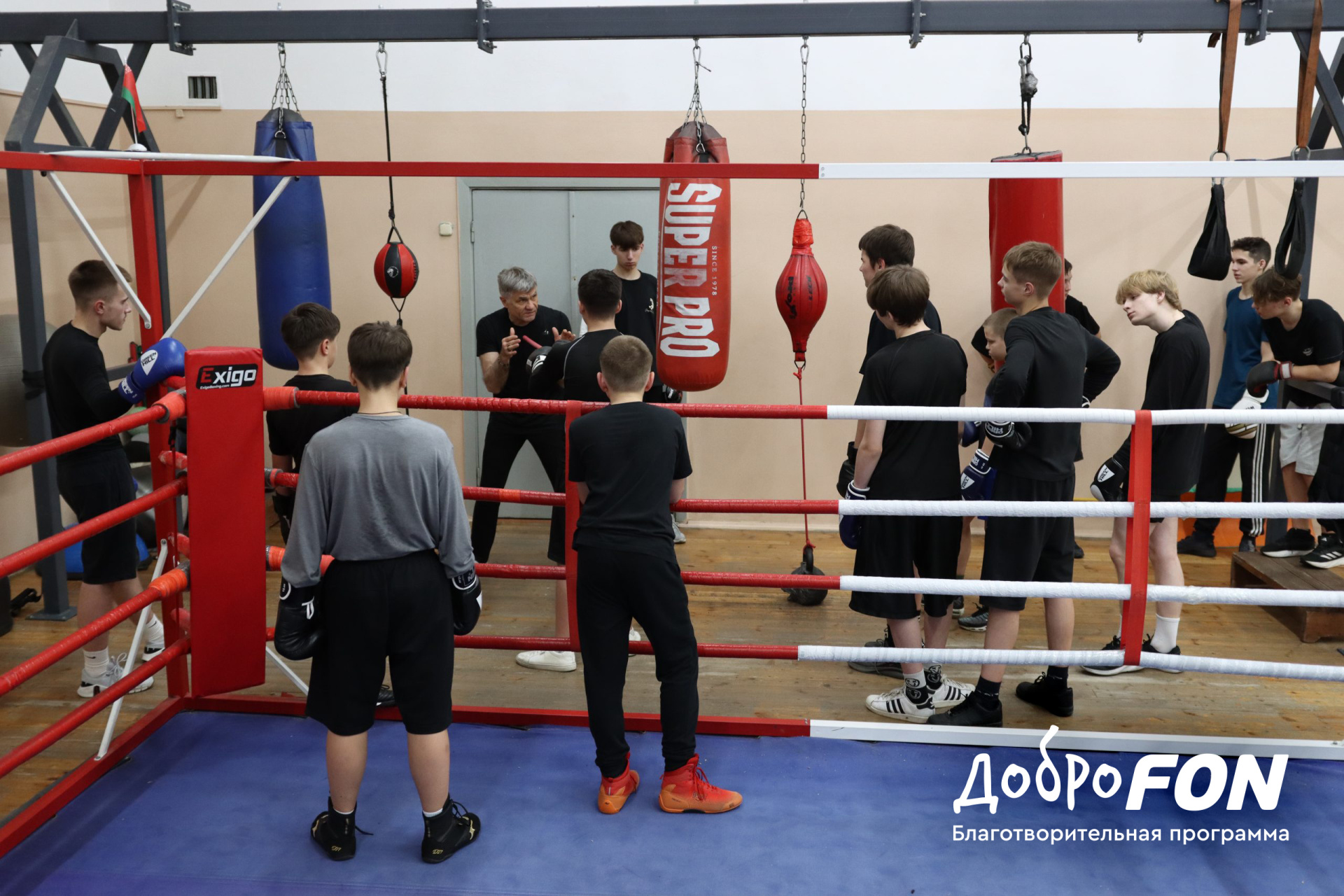 Сила добра_2.jpg