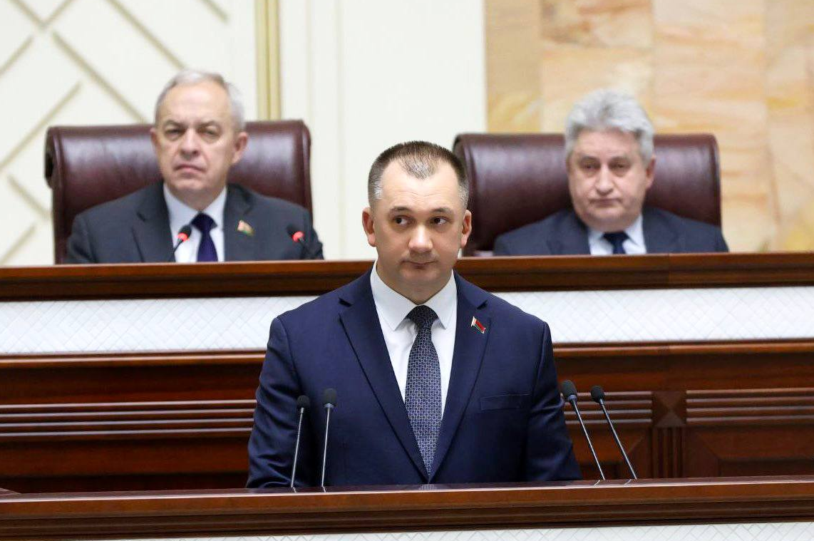 Кубраков Кубраков