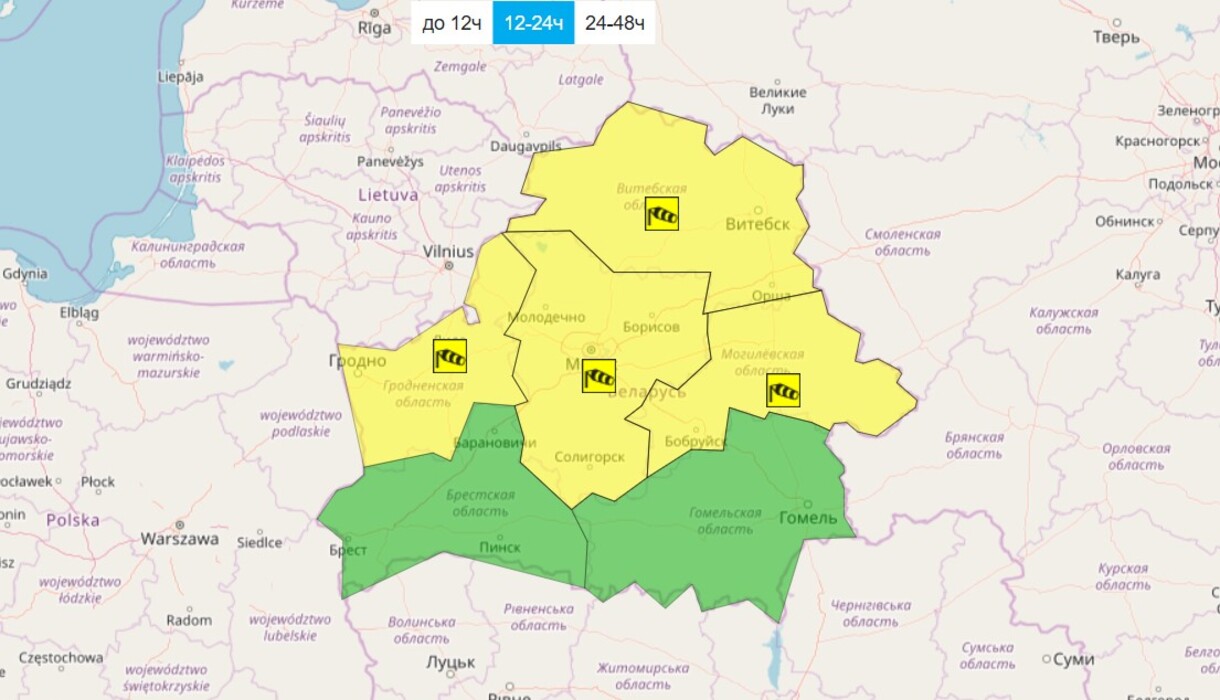 Желтый уровень опасности в Беларуси 5 апреля