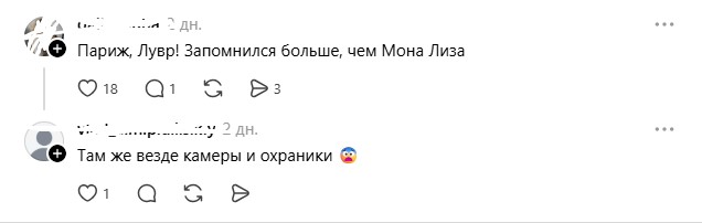 Лувр.jpg