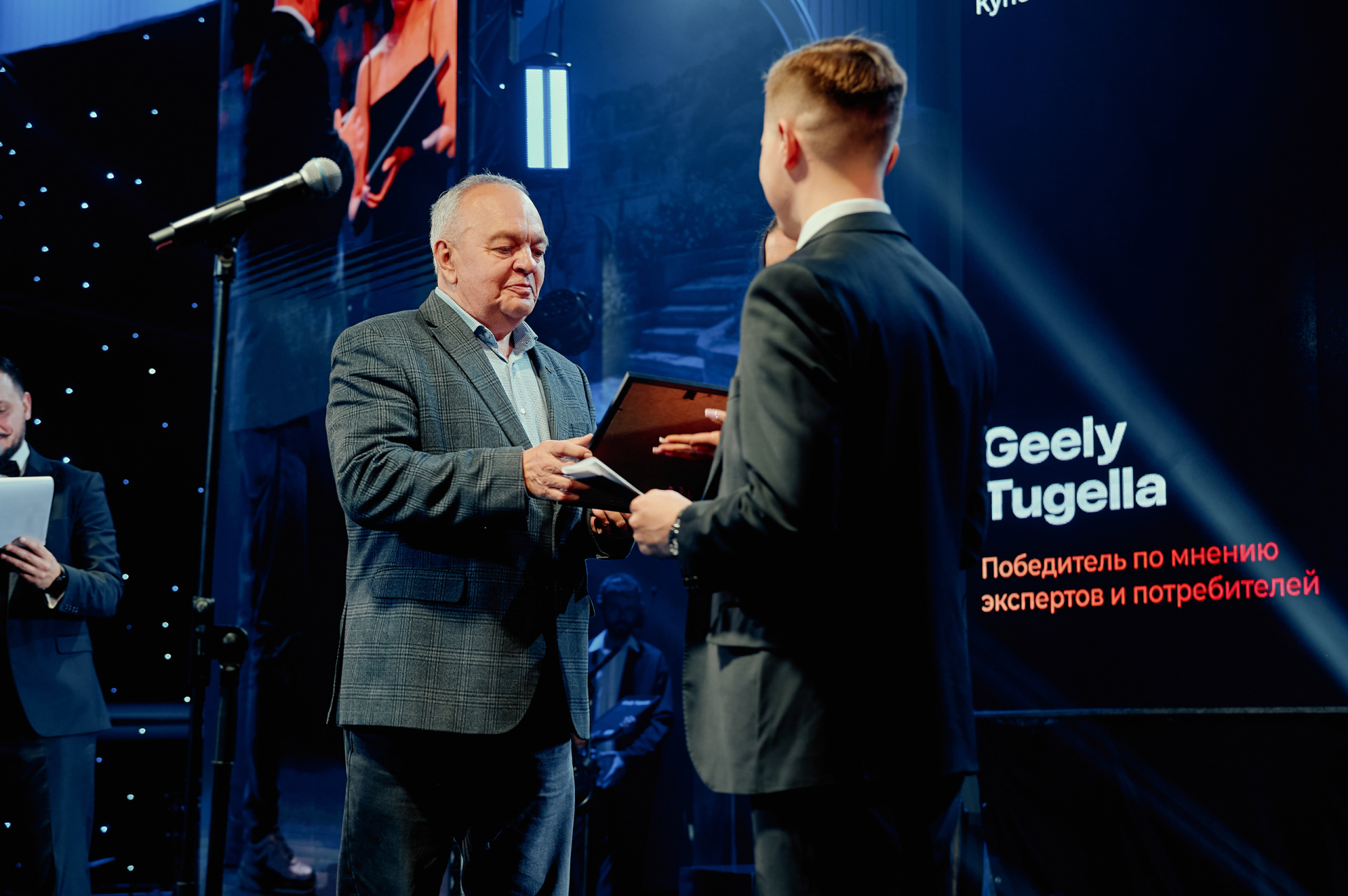 Маскот 10.jpg Маскот 10.jpg