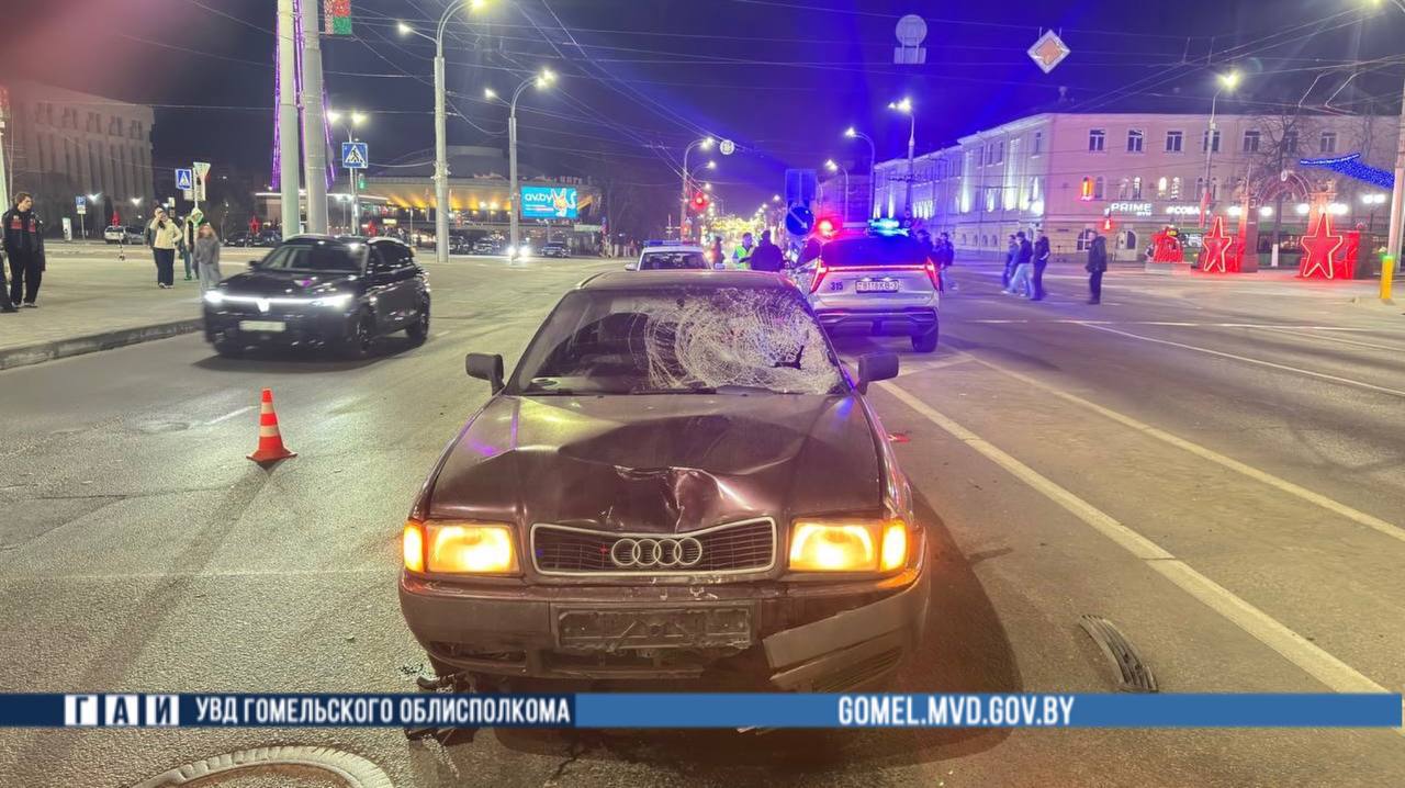 разбитая Ауди.jpg