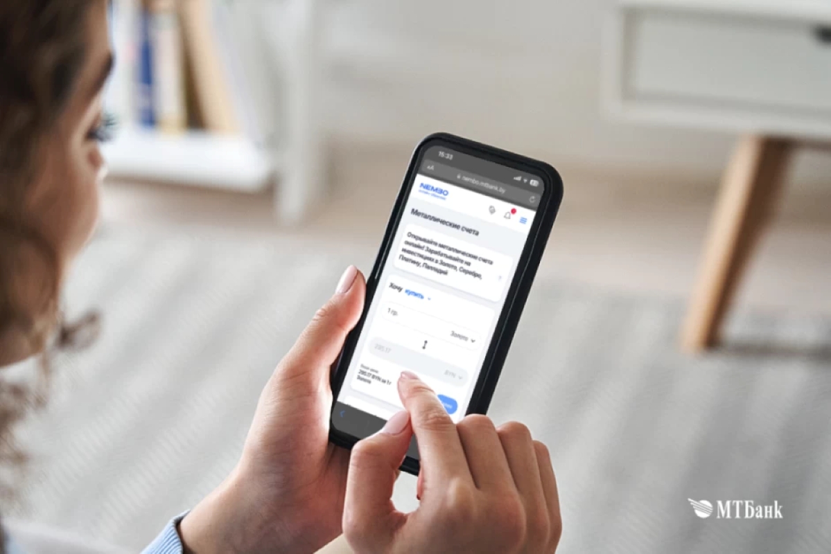 МТБанк онлайн
