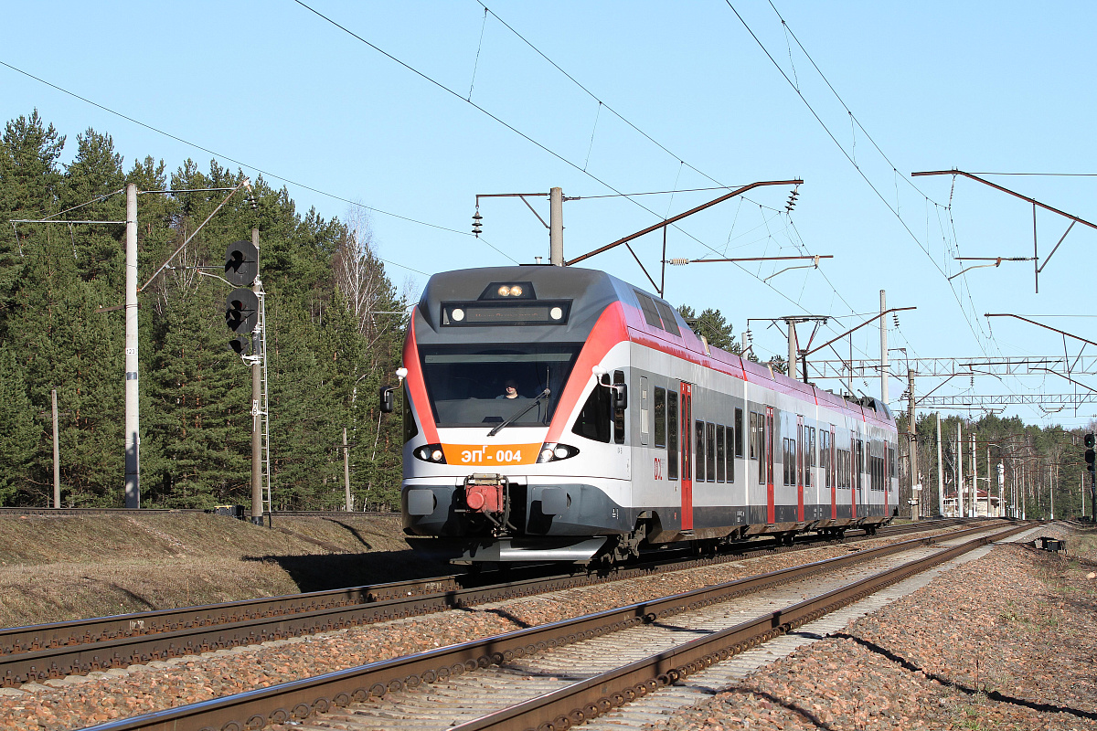 штадлер штадлер.jpg