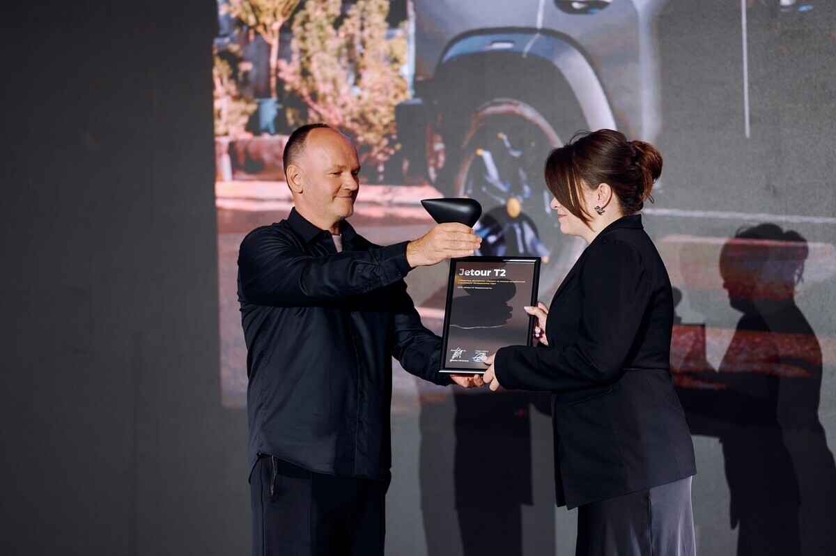 авто маскот2.jpg