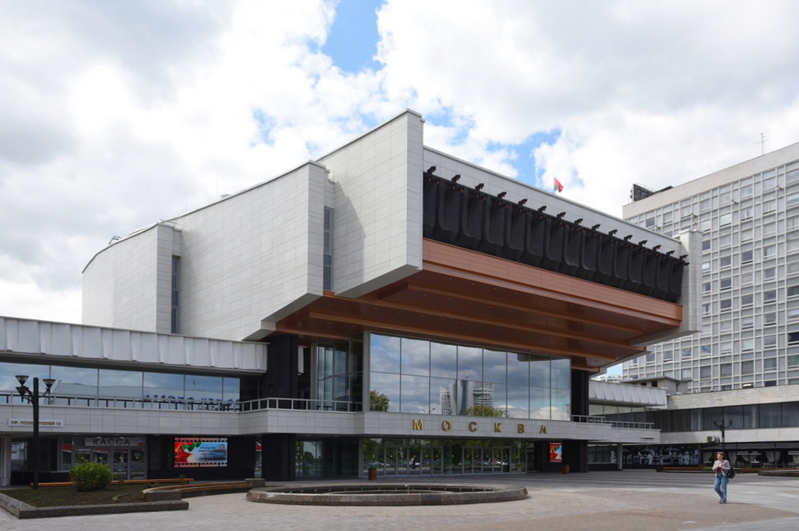 7-Кинотеатр Москва в Минске после реконструкции.jpg