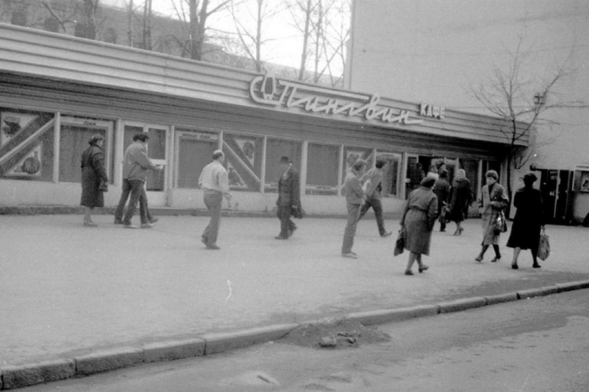 2-Кафе Пингвин в Минске.jpg