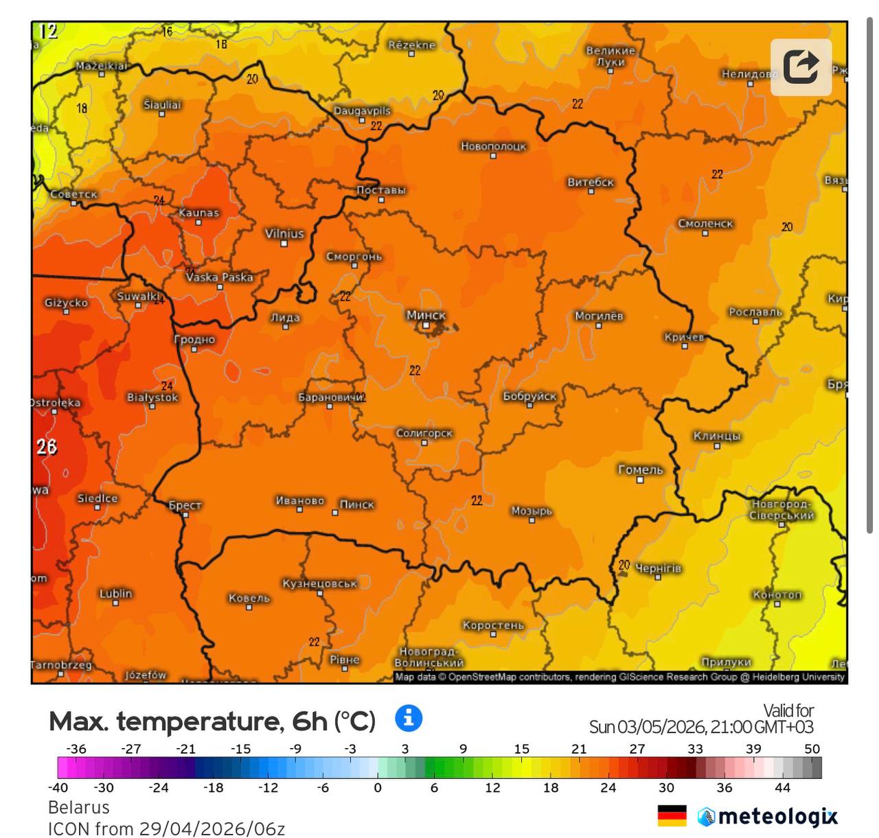Максимальная температура в Беларуси 3 мая