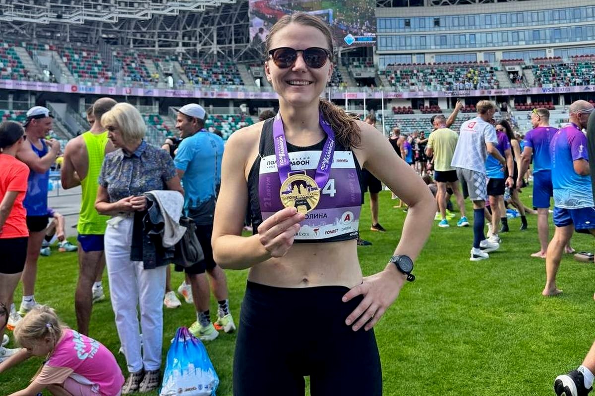 1-Полина Куликова на Минском полумарафоне.jpg