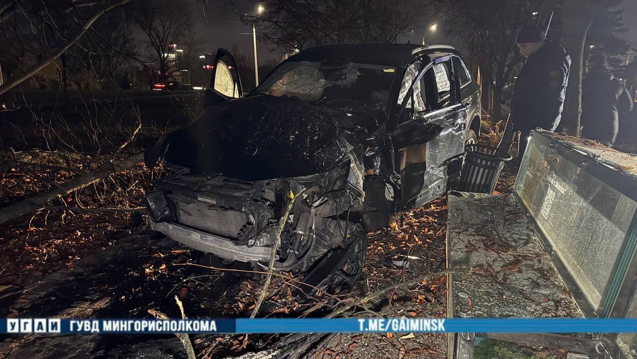 ДТП Минск.jpg