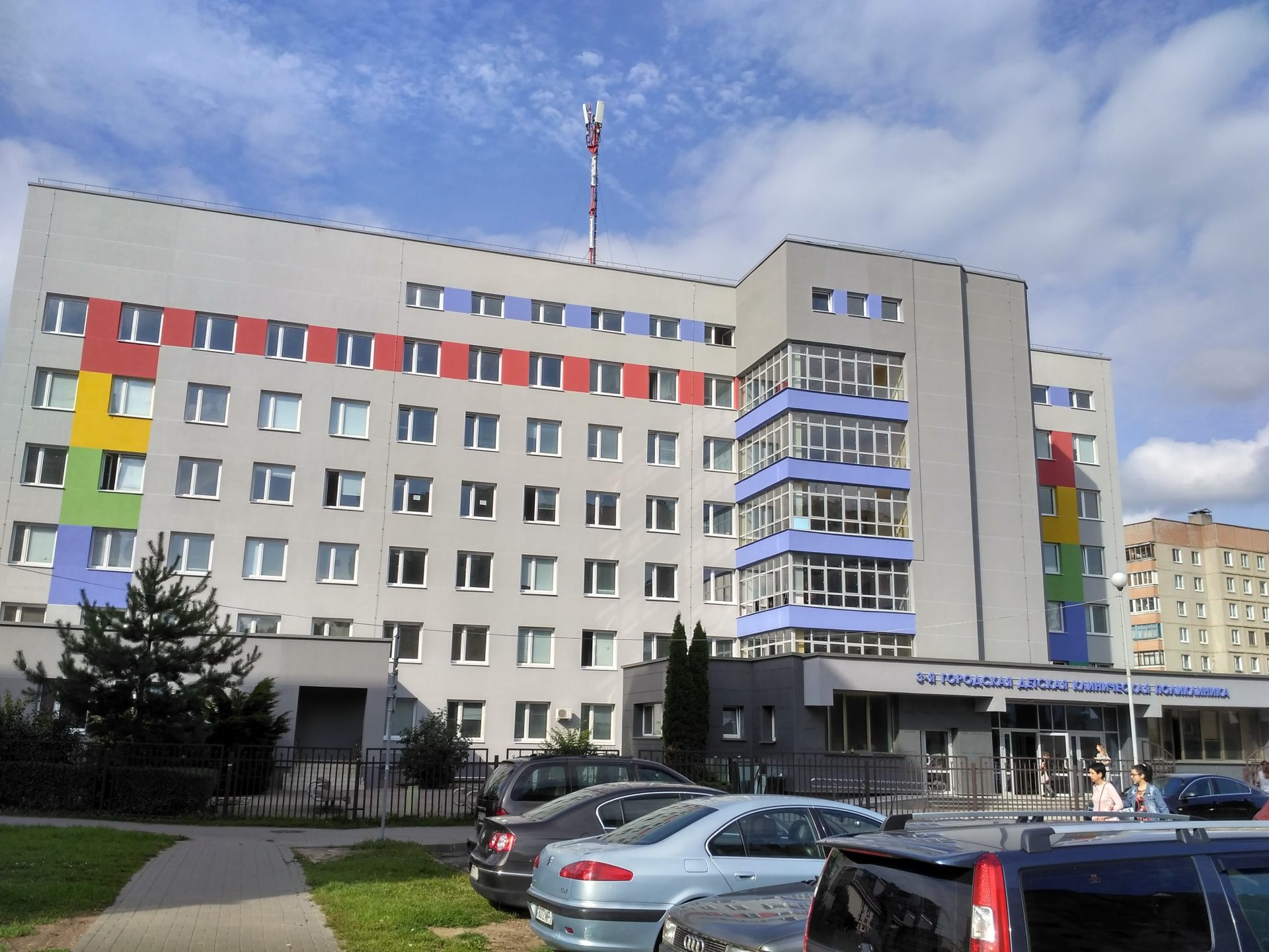 3-я детская поликлиника в Минске