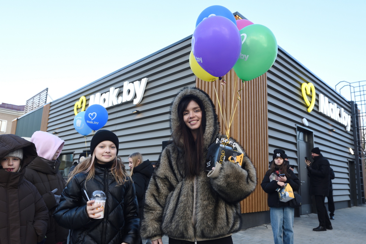 мак.бай в Барановичах