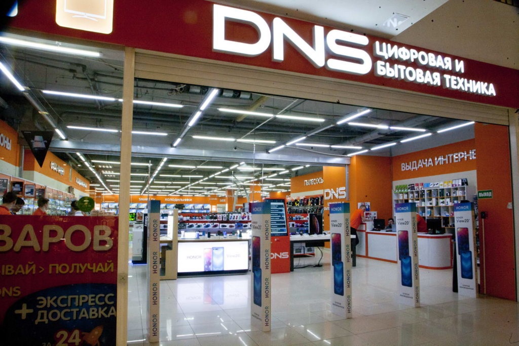 магазин DNS, иллюстративное изображение магазин DNS