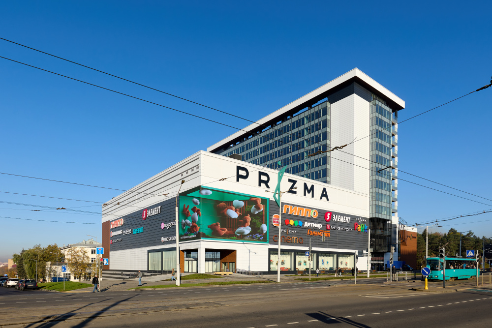 Дорога в Призму_1.jpg