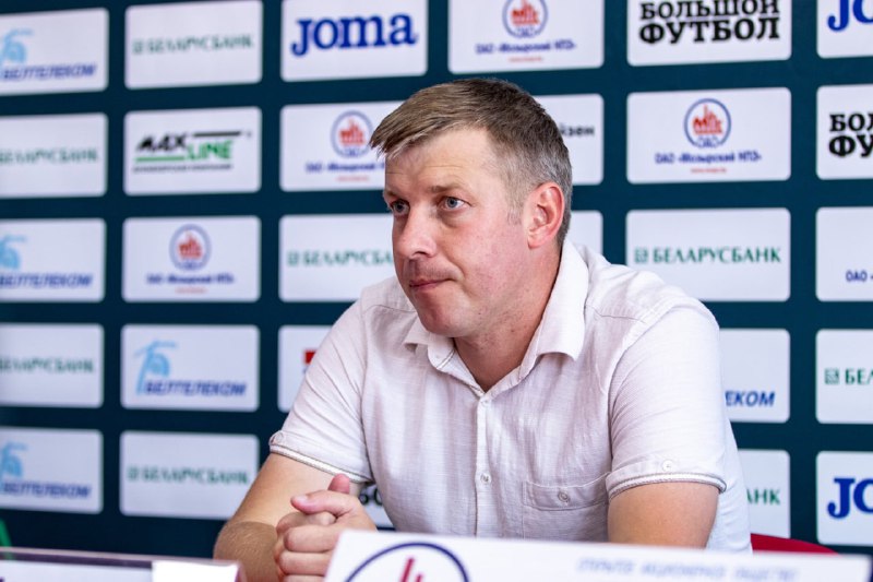 михаил мартинович