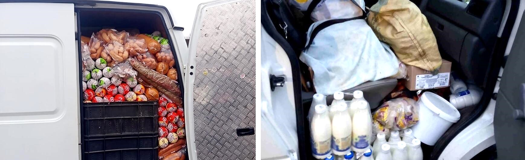 Россельхознадзор