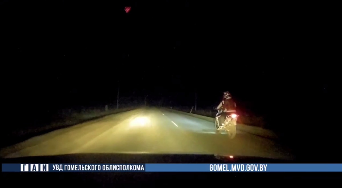 мотоцикл на дороге.jpg