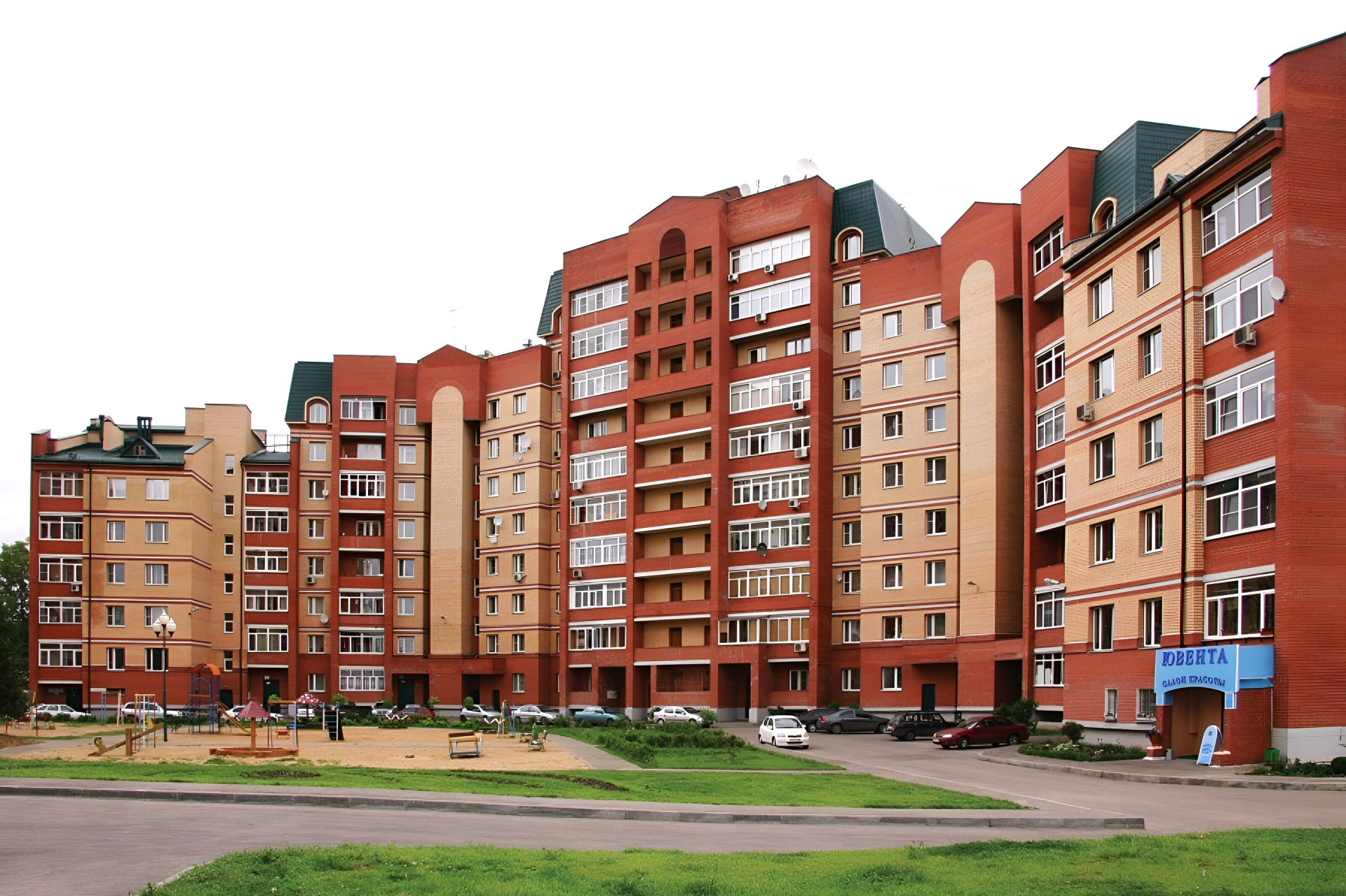 Многоэтажки