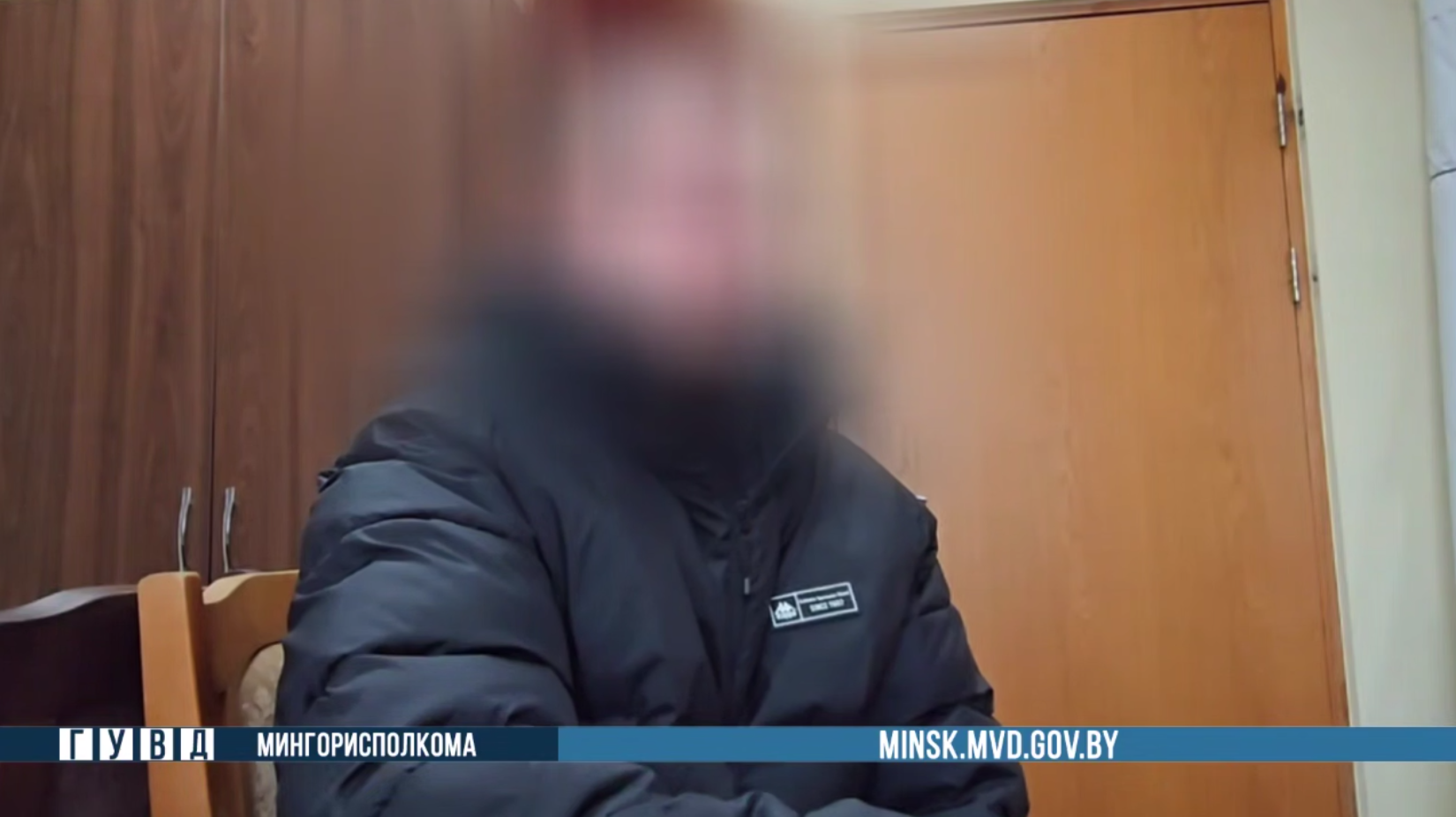 Вымогательство