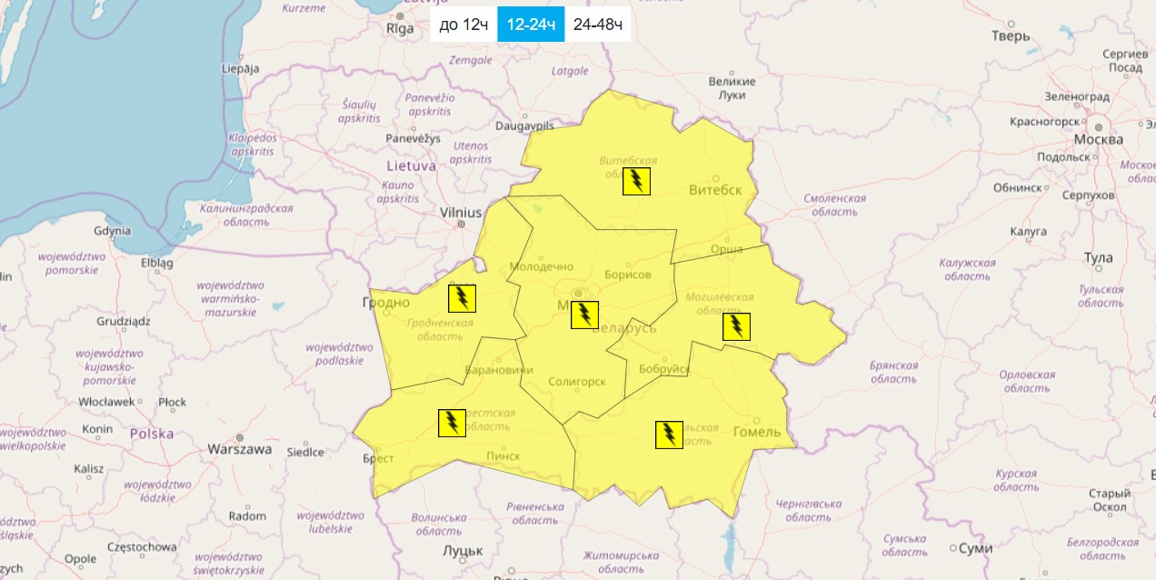 желтый уровень опасности в Беларуси 2 сентября