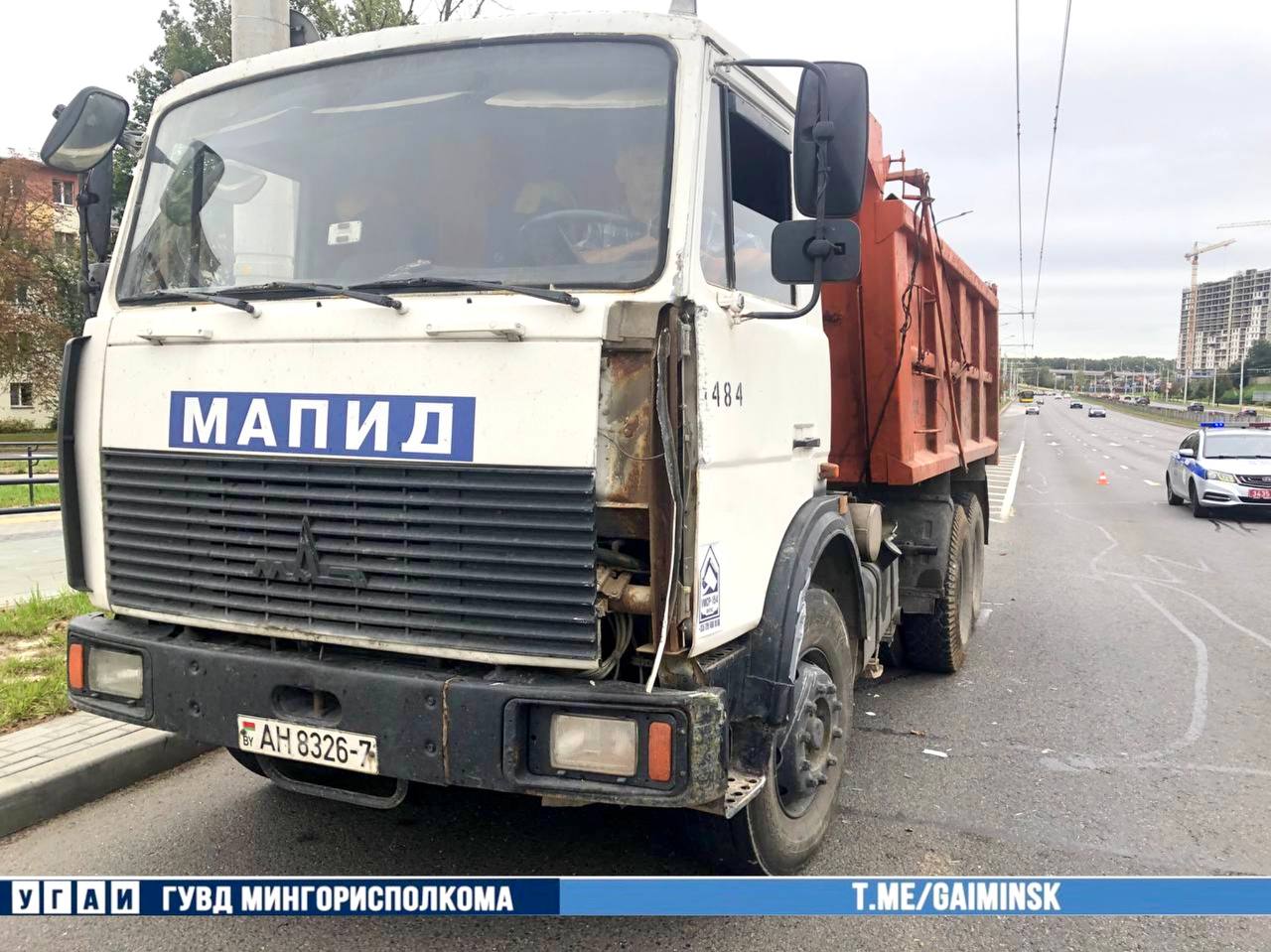 ДТП в Минске