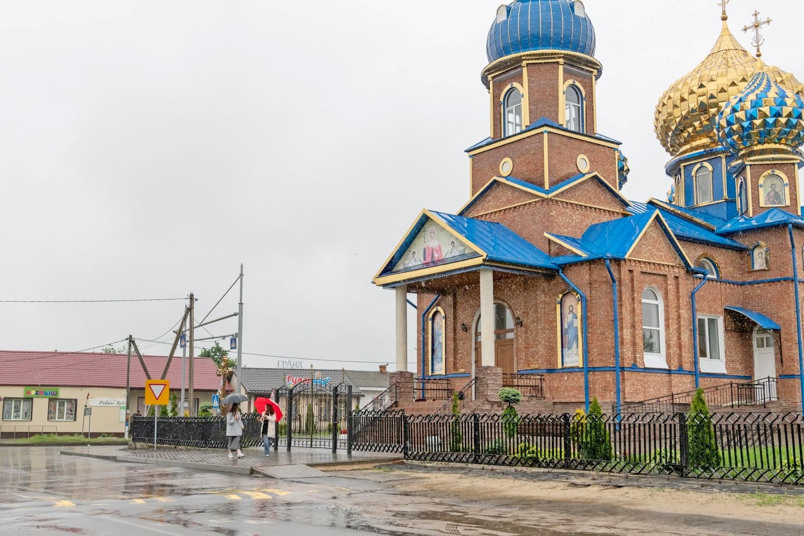 6-Екатерина Андрусевич и ольшанский диалект.jpg