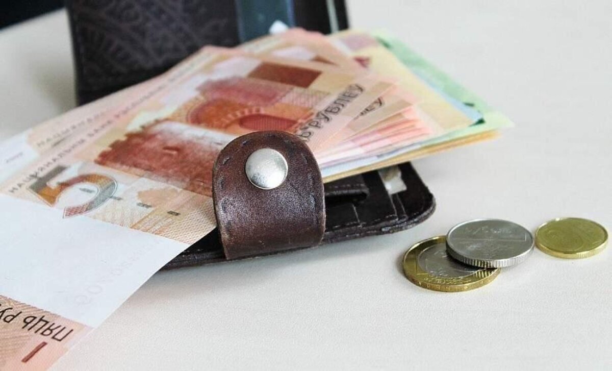 деньги-кошелек