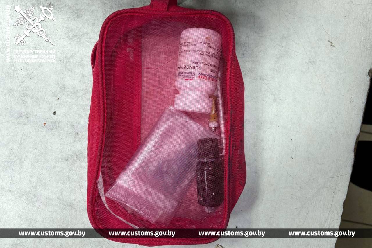 косметичка косметичка.jpg